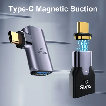 USB3.1 10Gbps Magnético Adaptador OTG USB 3.1 Tipo C 5V@3A Carregamento Rápido Ímã Conversor USB C Adaptador de Dados Para o U-Disco Mouse