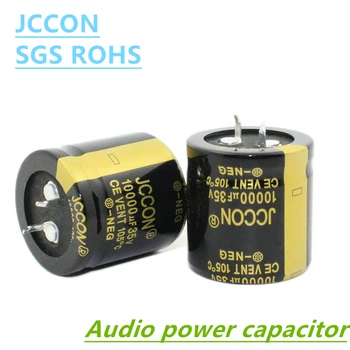 1PCS JCCON Chifre Capacitores Eletrolíticos 35V 10000UF 22000UF 47000UF Para Áudio hi-fi Amplificador de Alta Frequência Baixa ESR alto-Falante
