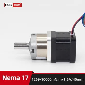 Micro Hybrid Comprimento 40mm Nema 17 Planetária Orientada Redutor de Passo de Engrenagem Motores Com caixa de Engrenagens de Redução da Taxa de 3.7 5.2 14