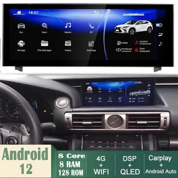 Android GPS de Navegação Bluetooth Para Lexus IS250 IS300 8+128G Carplay Multimídia