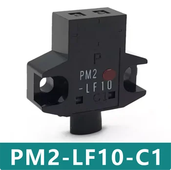 PM2-LF10-C1 Novo original fotoelétrico do interruptor do sensor