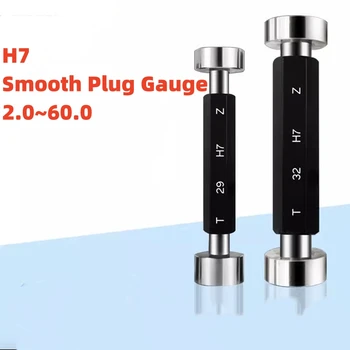 1PCS Φ2-60mm Suave Plug Medidor Lisa de Calibre IR e NOGO Diâmetro Interno do Medidor de Diafragma Medidor Interno HoleGauge de Alta Precisão H7