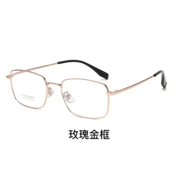 53mm 2023 Novo titânio Puro homem Praça Óculos de Armação de Óculos de grau Óptico de Óculos 2307