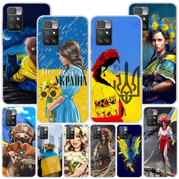 Ucrânia Menina ucraniana Phnoe Caso para Xiaomi Redmi 12 12C 10 10A 10C 10X 9 9A 9C 9T 8 8A 7 7A 6 6A S2 K20 Pro K40 Capa Exclusiva