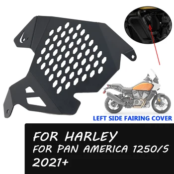 Acessórios da motocicleta Moldura da Tampa do Lado do Protetor de Carenagem Tampa de Proteção Placas Para HARLEY PA1250 Pan americana de 1250 S Especiais 1250S