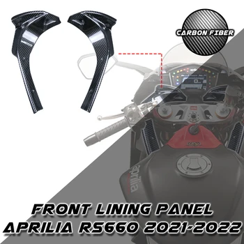 Para Aprilia RS660 2021 2022 Total de Fibra de Carbono Moto Modificada Acessórios Kits de Peças de Lado Carenagem Painel Painéis Laterais