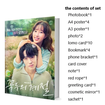 A Temporada de Bonecos de Jung-hyun Kim Su-hyang Im Álbum de fotografias Conjunto Com o Cartaz Lomo Cartão de Marcador Álbum de Fotos Fotos