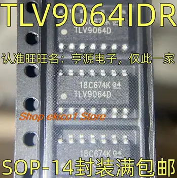 10pieces estoque Original TLV9064IDR SOP-14 TLV9064D
