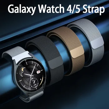 Milanese, Alça Para Samsung Galaxy Watch 4 Clássico 46mm 42mm/4/5/6 44mm 40mm, Sem Lacunas Pulseira de Metal Galaxy Assista 5 pro 45mm Banda