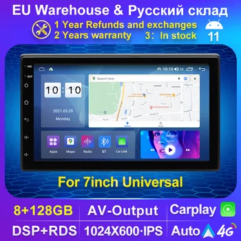 Android 11 8+128G Carro AutoRadio GPS, Leitor Multimídia Nissan Almira Qashqai Juke Toyota Volkswagen Mazda Kia VW Peugeot LADA