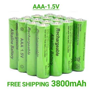 1,5 V AAA Bateria de 3800mAh Bateria Recarregável de NI-MH de 1,5 V AAA Bateria para Relógios Ratos de Computadores Brinquedos Assim por diante Frete Grátis