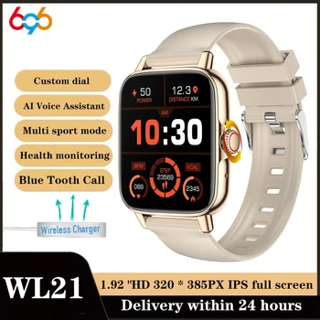 WL21 Inteligente Mulheres Relógios GTS 3 Pro Max Smartwatch Homens de Carregamento sem Fios a rodar a Coroa GTS3 Além de Dente Azul Chamada Para IOS Android