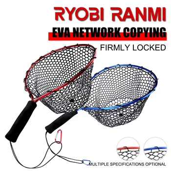 RYOBI RANMI EVA rede de Pesca Flutuante rede de Aterragem de Clara de Borracha Espírito Net Catch & Release Líquido Magnético Líquido de Lançamento