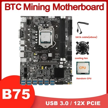 B75 USB BTC Mineração placa-Mãe+Aleatório CPU+Ventilador de Refrigeração+Cabo SATA 12 PCIE USB GPU LGA1155 DDR3 Slot MSATA ETH Mineiro