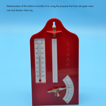 Precisão do Higrômetro de Cabelo Laboratório ou em sala de Aula Higrômetro/Termômetro de Geografia Equipamentos de Laboratório de Ensino de Instrumentos de