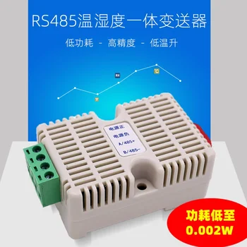 De temperatura e Umidade Sensor Transmissor RS485 Industrial de Grau de Temperatura e Umidade do Coletor Módulo de Monitoramento de Trilho RSDS13
