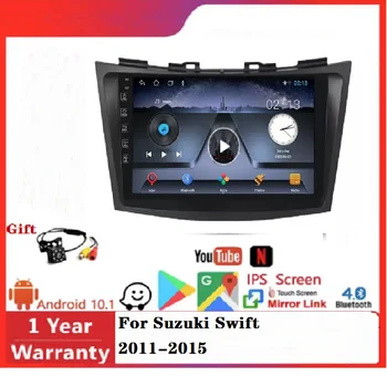 9 polegadas Android 9/10 Quad Core de Áudio do Carro DVD Player Para Suzuki Swift 2011 a 2015 com wi-FI, GPS, Rádio Estéreo BT Carplay 4G