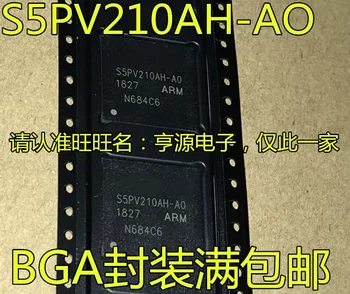 100% Novo e original S5PV210AH-A0 1pcs-5pcs/monte