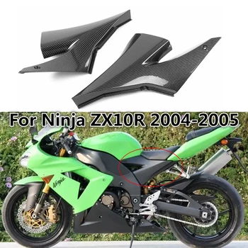 A motocicleta parte o Tanque Tampa do Lado do Painel Carenagem Tampa Para Kawasaki ZX-10R ninja zx10r 2004 2005 ZX 10R 2004-2005