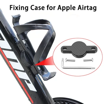 Para a Apple AirTag suporte para Montagem em Bicicleta de Estrada de Bicicleta Gaiola da Garrafa de Água de Fixação Localizador de Capa Protetora de Mountain Bike Anti-perdido em seu GPS Tracker