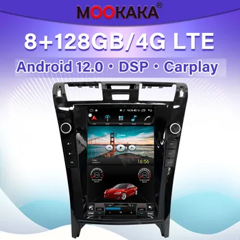 Por Lexus LS460 2006-2010 Android 11 de Carro Multimedid leitor de Auto-Rádio de Navegação GPS de Áudio Estéreo