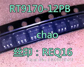 10PCS/LOT RT9170-12PB : REQ16 REQ1G SOT23-5