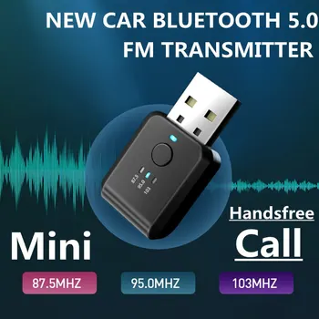 Carro de Bluetooth 5.1 Transmissor Receptor de mãos livres Chamada de Mini USB de Alimentação Kit de Viatura Auto Estéreo sem Fio Adaptador de Áudio Para Rádio Fm do Carro