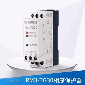 RM3 - TG30 de sequência de fase, protetor de motor faz com que o desequilíbrio de três-fase protetor de detecção de