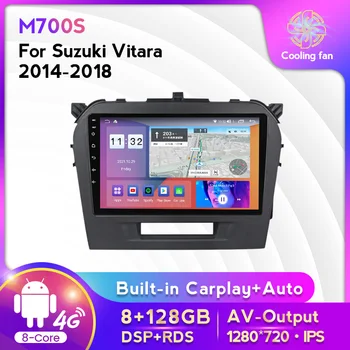 Android 11 DSP de Navegação GPS Para Suzuki Vitara 2014 - 2018 auto-Rádio Multimédia Player de Vídeo Embutido Carplay auto nenhum dvd 2din