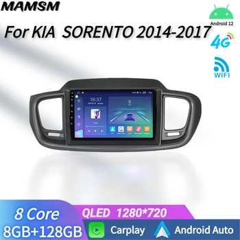 10 Polegadas, Leitor de Multimídia Para KIA SORENTO 2014-2017 Carplay Android Auto Estéreo Chefe da Unidade de Rádio de Carro Com GPS Bluetooth 2 DIN