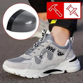A Segurança do trabalho, Sapatos de Homens biqueira de Aço Punção Prova de Anti-quebra Mulheres Botas de Desporto Quente Indestrutível Desgaste de pouco peso da Flexibilidade