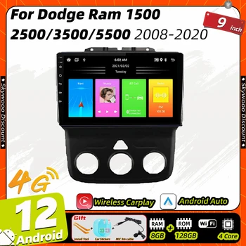 2 Din Android auto-Rádio Multimédia para Dodge Ram 1500 2500 3500 5500 2013-2023 de Navegação GPS Carplay Auto Estéreo Autoradio