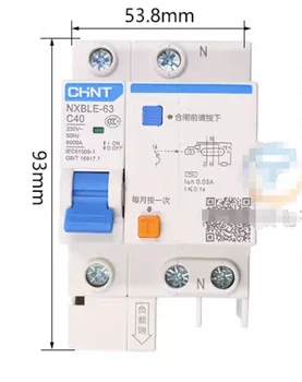 1 PCS Novos CHINT NXBLE-63 1P+N 63A 230V Vazamento Protetor Frete Grátis