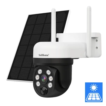 Srihome DH006 4MP 1440P Cor Cheia de Energia Solar de Baixo Comsunption Câmera da Abóbada do IP AI Humanóide de Detecção de Casa de Segurança do CCTV Monitor