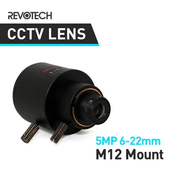 Câmera de vigilância de 5.0 MP 6-22mm 1/2.5