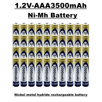 2023 AAA bateria recarregável, 1.2V3500mAh, Níquel–metal hidreto de bateria, apropriado para o controle remoto, brinquedos, relógios, rádios, etc.