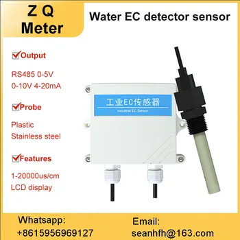A qualidade da água de condutividade sensor de aquicultura de tratamento de esgoto PH ácido-base do medidor industrial CE on-line de monitoramento de detector de