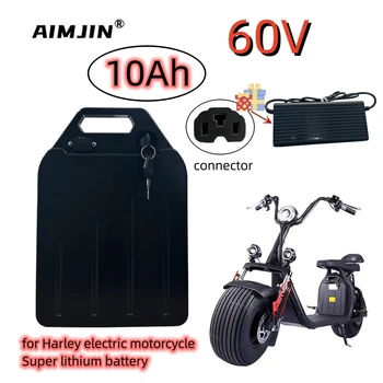 60V 10Ah Bateria de Harley scooter elétrica para 350W-2000W Scooter Elétrica duty free