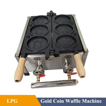 3PCS Gás Moeda de Ouro Waffle Maker Não ficar Panela Queijo Redondo Máquina de Pão Lanche Criador Comercial