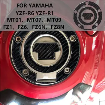 Para a YAMAHA YZF-R6 YZF R1-FZ1/FZ6/FZ6N/FZ8N MT-01/07/0 9 de Combustível Tampa do Tanque Adesivo Motocicleta de Carbono a solda de Acessórios de Decoração