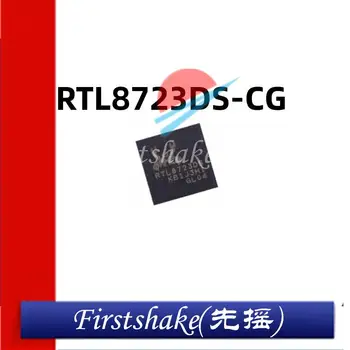 5Pcs Novo Original REALTEK RTL8723DS-CG RTL8723DS wi-FI Bluetooth Módulo de Chip