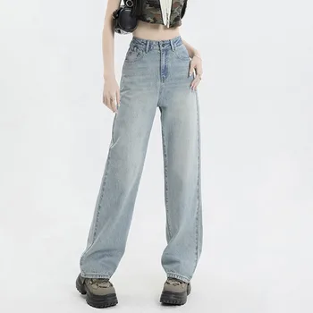 Straight Leg Jeans Para Mulheres De Cintura Alta 2023 Tendência De Jeans, Calças Mãe De Jean Calças Largas Casual Calças De Conforto
