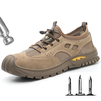 O trabalho de proteção de sapatos de Homens de aço anti-quebra, anti-punctura função de sapatos respirável camurça de couro de trabalho, calçado de segurança C1119