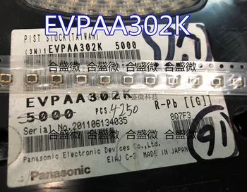 Panasonic Importado Evpaa302g Interruptor Do Toque 3.5*2.9*1.7 Quincuncial Cabeça De Botão Micro Patch 4 Pés
