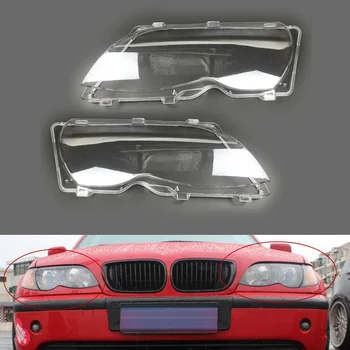 O Farol do carro da Lente Luz do Cobre Shell para BMW Série 3 E46 318i 320i 325i 02-05 4 Portas Sedan