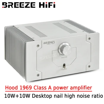 BRISA APARELHAGEM hi-fi EFC, Classe a Um Amplificador de Potência Capa De 1969 Bexiga Máquina de Qualidade de Som ambiente de Trabalho Pequenas de Alto Desempenho e Ruído