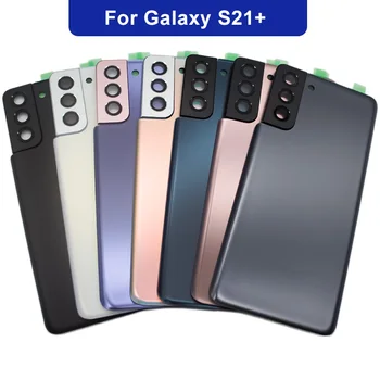 Vidro SAMSUNG Galaxy S21+ 5G SM-G996 6.7