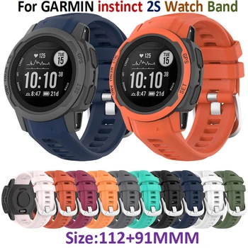 Substituição de Relógios de Banda para Garmin instinto 2S Pulseira de Silicone pulseiras para Garmin instinct2S Pulseira Pulseira Inteligente
