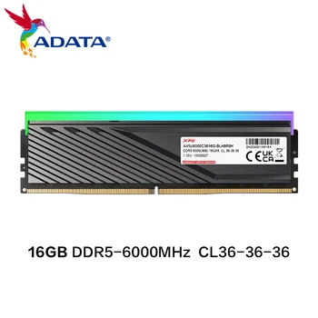 100% Original ADATA DDR5 XPG LANCER Lâmina RGB Memória Ram de 16GB 6000MHz 6400MHz de Memória ram, Com Dissipador de Calor ddr5 Para área de Trabalho