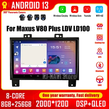 Android 13 do Rádio do Carro Para Maxus V80 Mais LDV LD100 2018 - 2021 Multimídia Vídeo Player Carplay de Navegação GPS BT Estéreo DSP